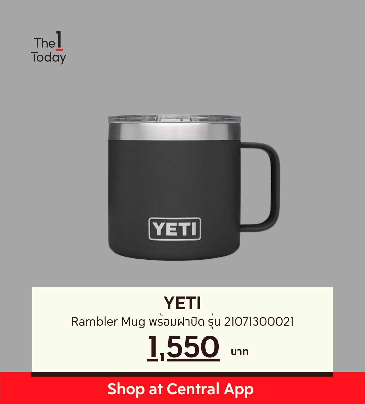 ของขวัญรับปริญญาสำหรับผู้ชาย แก้วน้ำ YETI Rambler Mug with Standard Lid