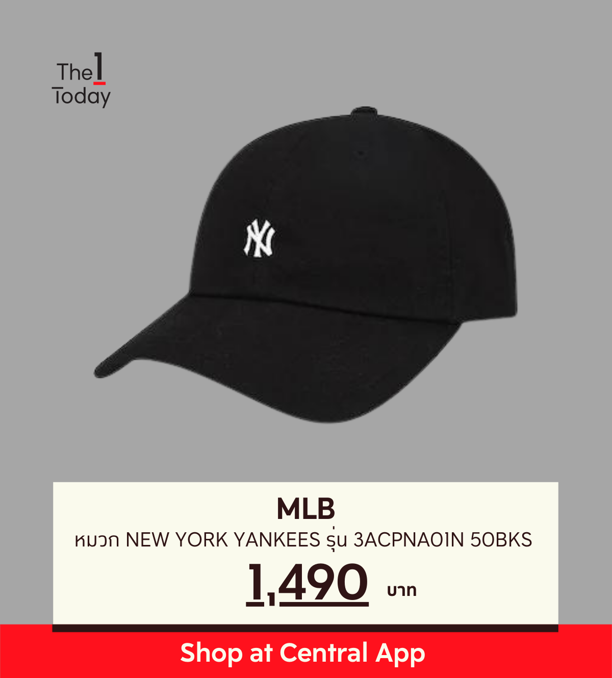 ของขวัญรับปริญญาสำหรับผู้ชาย หมวก MLB Cap New York Yankees