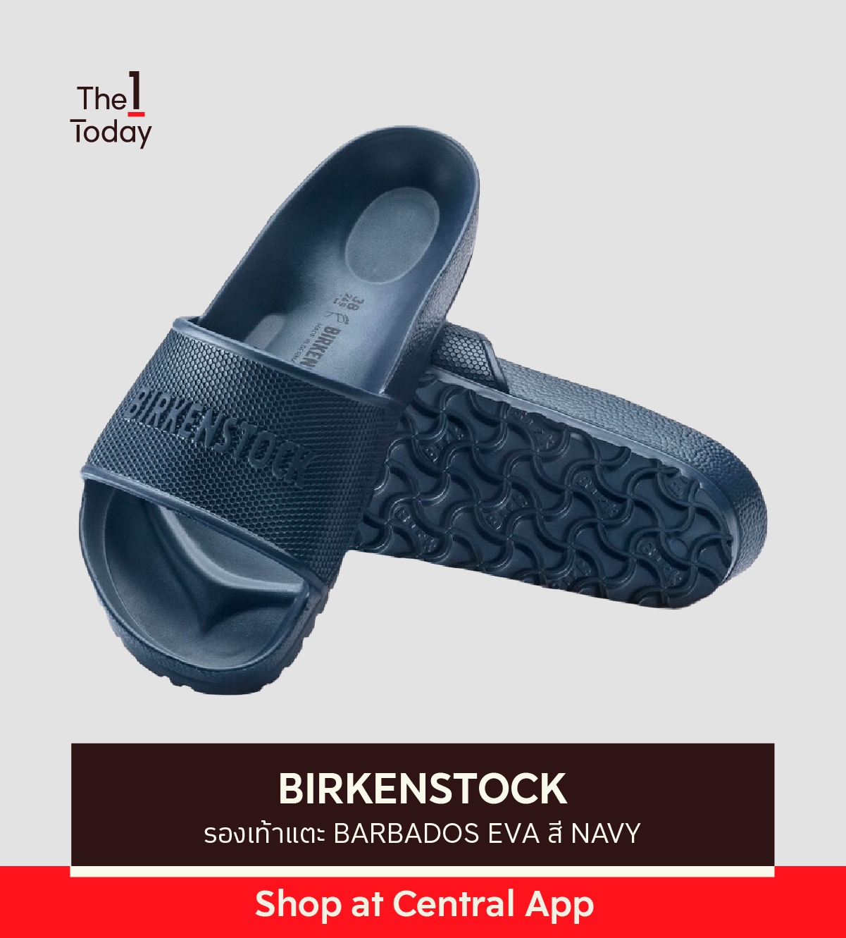 Top 10 Birkenstock รองเท้าตัวฮิต ที่ชาว The 1 นิยม | The 1 Today | The 1  Today