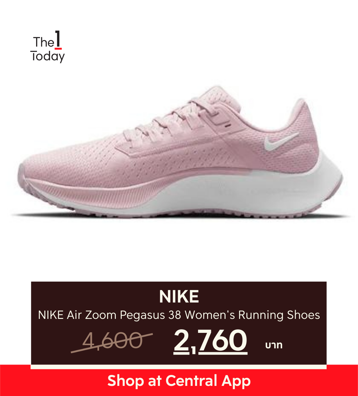 Nike hot sale react the1th