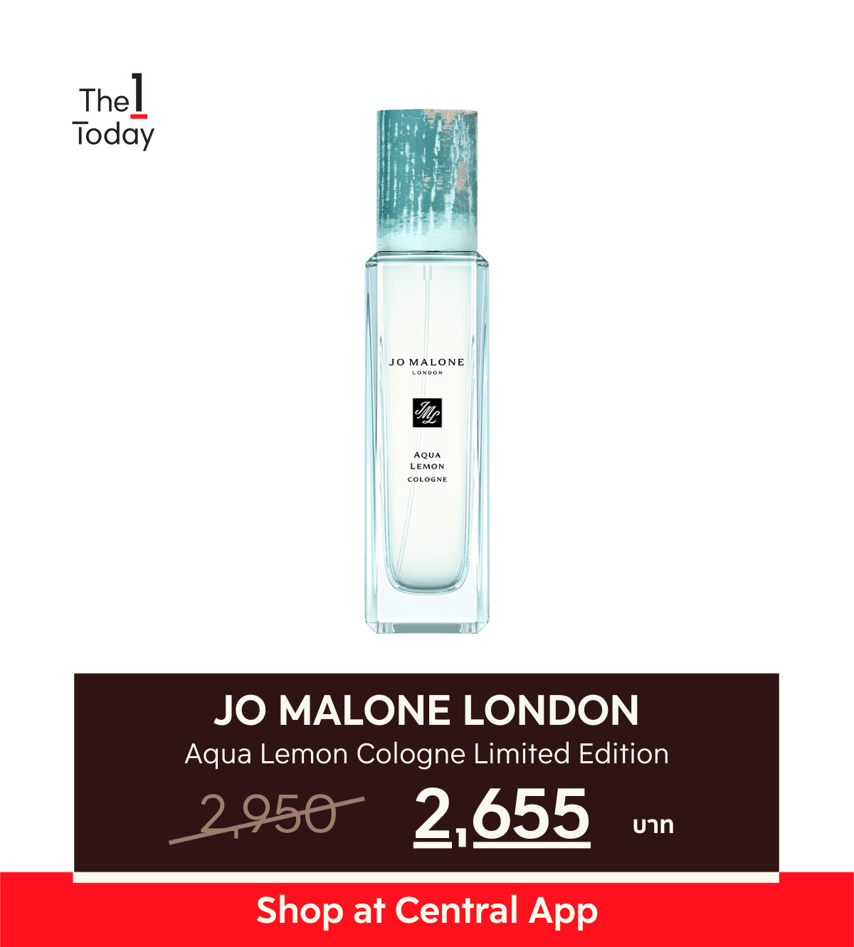 ของขวัญคนเกิดเดือนมิถุนายน The 1 Today The 1 Today