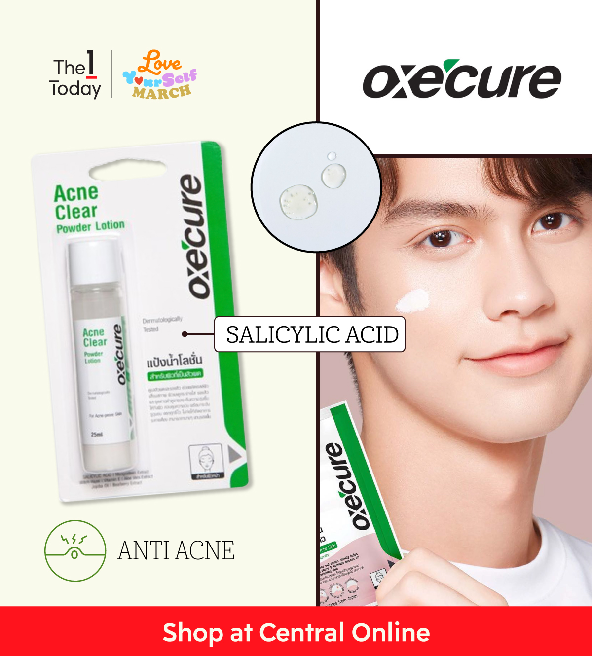 OXECURE Acne Clear Powder 25ml